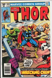 Thor #304 (1981) Thor