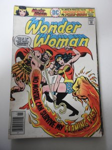 Wonder Woman #226 (1976)