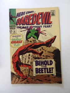 Daredevil #33 (1967) VF- condition