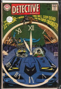 Detective Comics #375 (1968) Batman