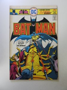 Batman #271 (1976) VF- condition
