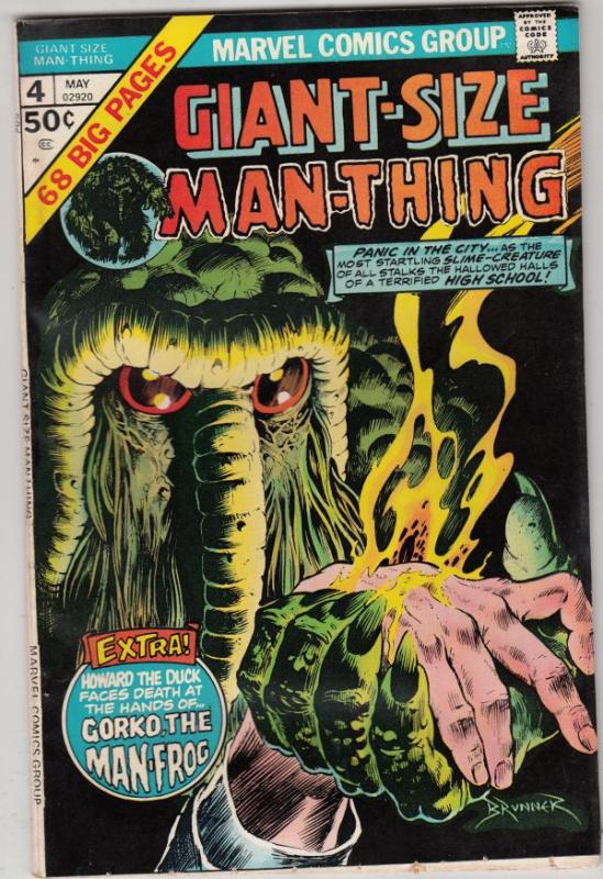 Giant-Size Man-Thing #4 (May-75) VF/NM High-Grade Man-Thing