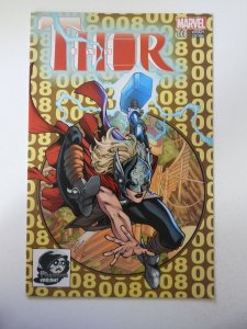 Thor #8 Larry's Comics Cover C (2015) NM- Condition