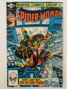 Spider-Woman #40 (1981)