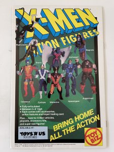 Guardians of the Galaxy #17 - NM+  (1991)