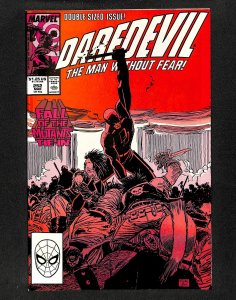 Daredevil #252