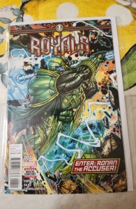Royals #4 (2017)