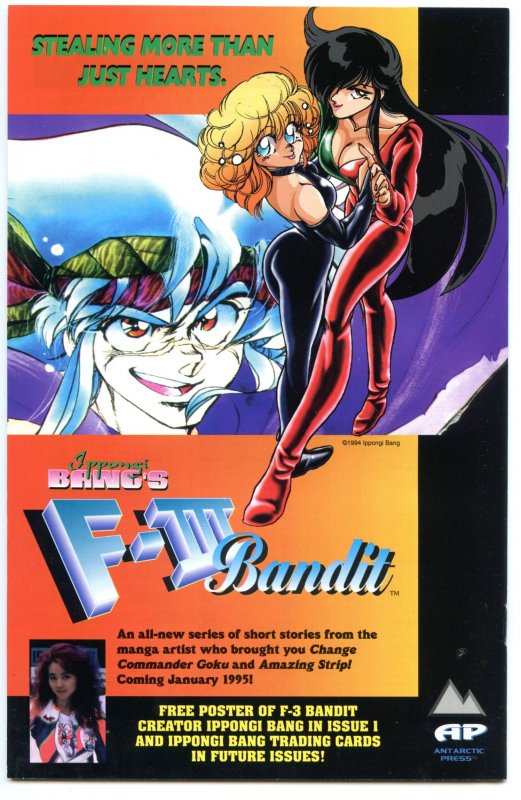 Battle Binder Plus #2 (1994)