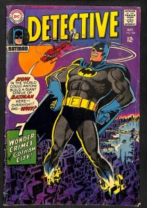 Detective Comics #368 (1967)
