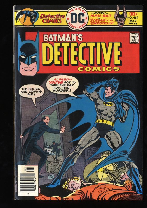 Detective Comics #459 VF+ 8.5