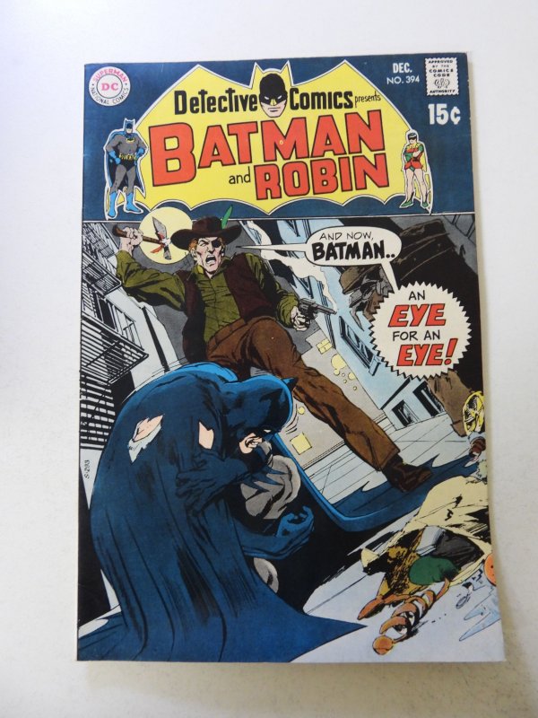 Detective Comics #394 (1969) VF- condition