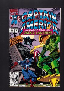 Captain America #396 - SIGNED BY DAN PANOSIAN! (8.0) 1992