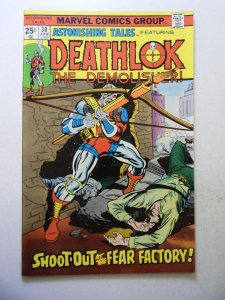 Astonishing Tales #30 (1975) VF Condition