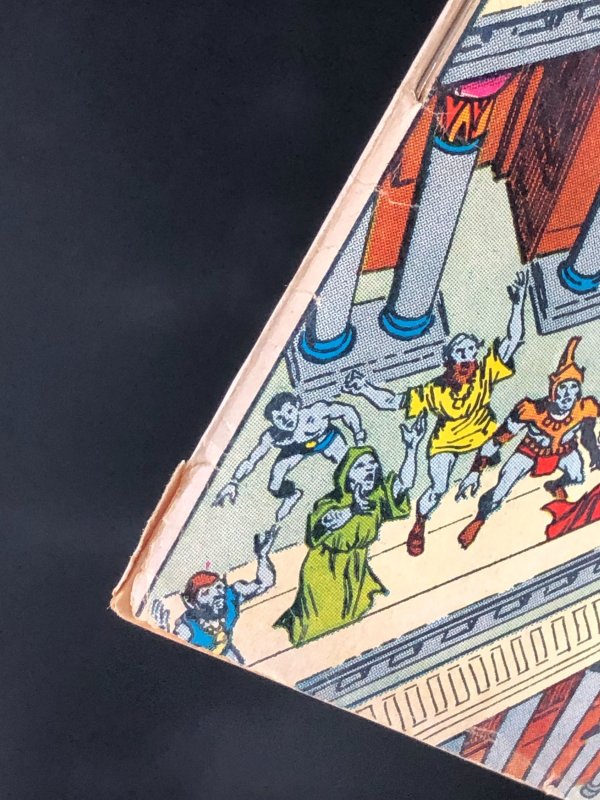 Sub-Mariner #38 (1971)