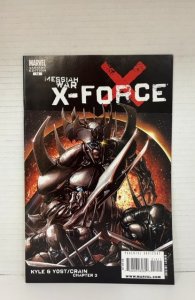 X-Force #14 Variant Cover (2009)