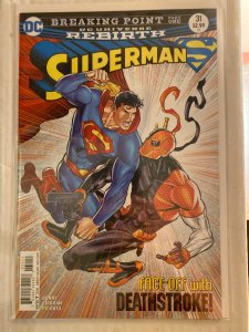Superman #31 (2017)