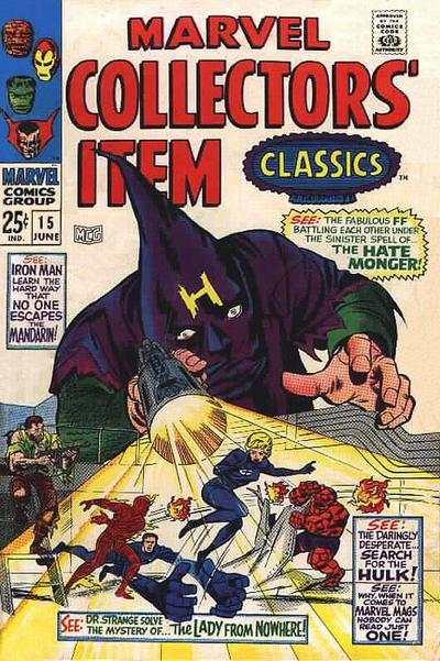 Marvel Collectors' Item Classics #15, VG- (Stock photo)