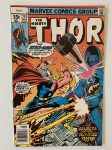 Thor #269 (1977)