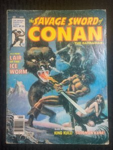 1978 SAVAGE SWORD OF CONAN Magazine #34 G/VG 3.0 Ernie Chan Cover