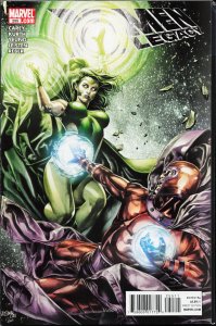 X-Men: Legacy #255 (2011) X-Men