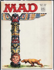 Mad #74 (1962)