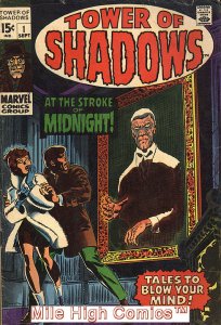 TOWER OF SHADOWS (1969 Series) #1 Very Good Comics Book