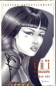 Shi: Heaven and Earth #1 Tora No Shi Cover (1997)
