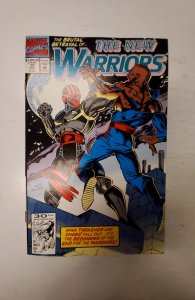 The New Warriors #18 (1991) NM Marvel Comic Book J716