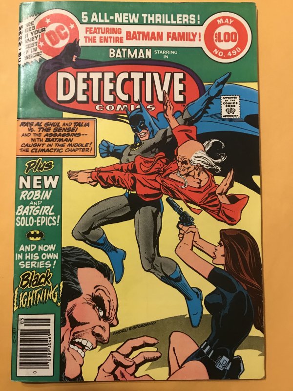 Detective Comics #490 : DC 5/80 VF; early Black Lightning, Talia, OJ Simpson ad