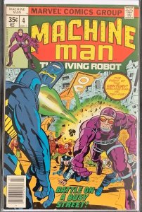 Machine Man #4 (1978, Marvel Comics) VF