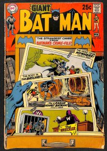 Batman #218 Giant Sized G67