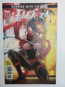 Elektra #1 (2017)