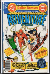 Adventure Comics #459 (1978) New Gods