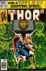 Thor (1966 series)  #300, Fine+ (Stock photo)