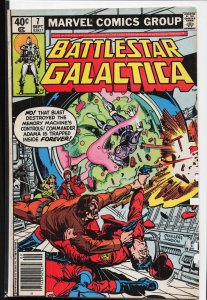 Battlestar Galactica #7 (1979) Battlestar Galactica