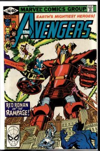 The Avengers #198 (1980) The Avengers