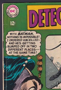Detective Comics #379 1968 DC 4.0 VG