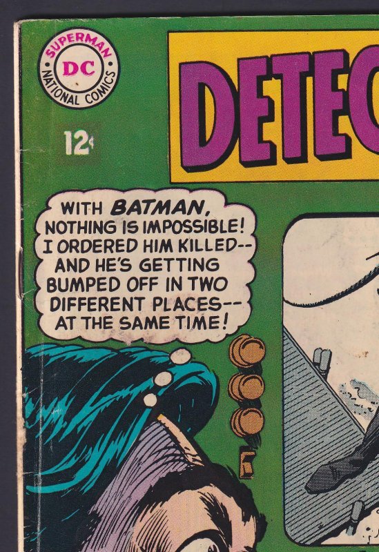 Detective Comics #379 1968 DC 4.0 Very Good
