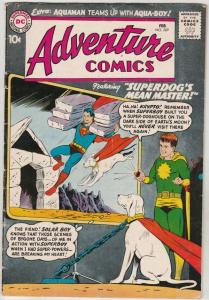 Adventure Comics #269 (Feb-60) VG/FN Mid-Grade Superboy, Green Arrow and Spee...