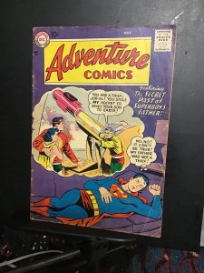 Adventure Comics #238 (1957)  Jor-El and La-Ra Krypton cover! Green arrow VG/FN