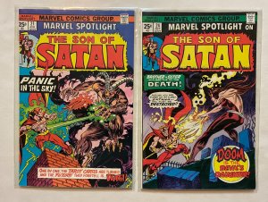 *Marvel Spotlight (1971) 21VF, 24VF