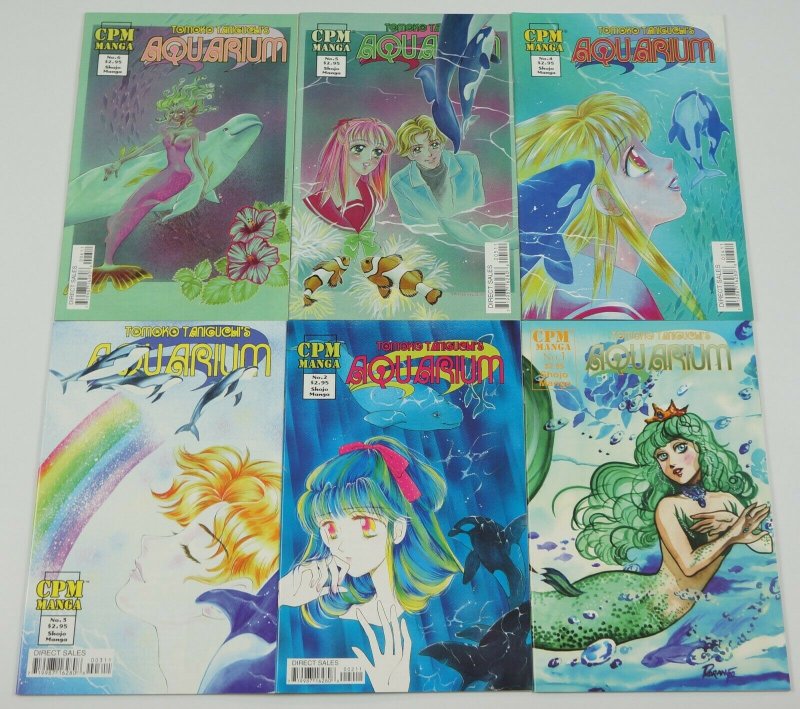 Tomoko Taniguchi's Aquarium #1-6 VF/NM complete series - manga - colleen doran 