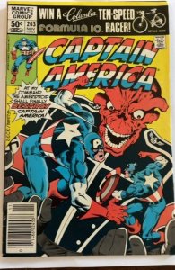 Captain America #263 (1981)