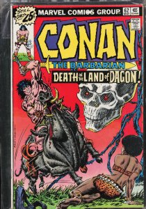 Conan the Barbarian #62 (1976) Conan