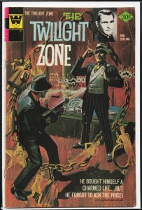 Twilight Zone #73 (1976)