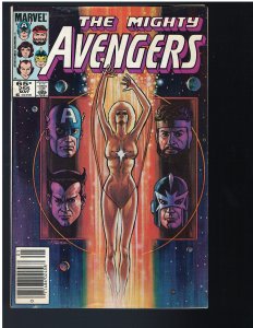Avengers #255 (Marvel, 1985) VF