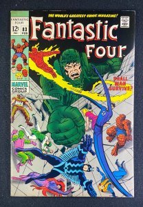 Fantastic Four (1961) #83 VF- (7.5) Jack Kirby
