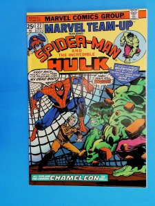 Marvel Team-Up #27 (1974)