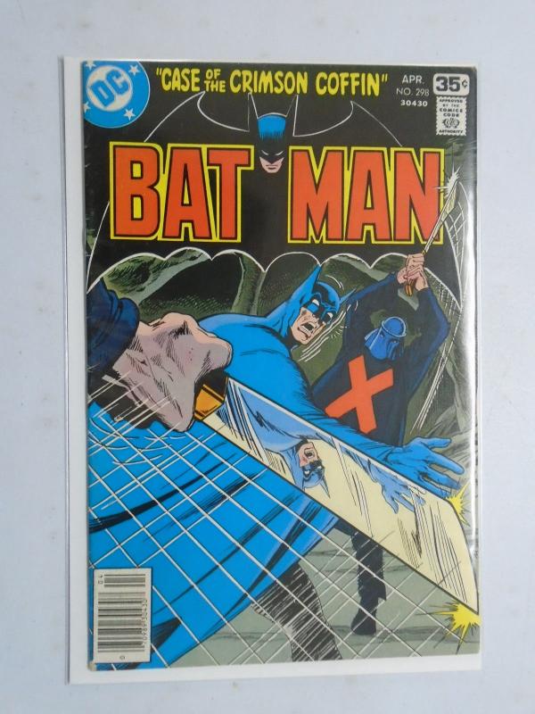 Batman #298, 6.5 (1978)