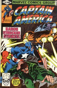 CAPTAIN AMERICA  (1968 Series)  (MARVEL) #247 Fine Comics Book